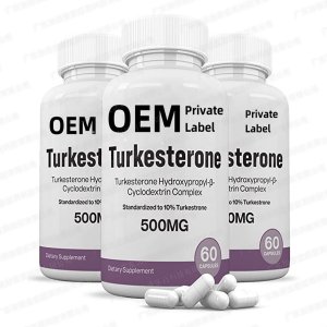 土克甾酮膠囊 現貨土耳其酮膠囊 Turkesterone Capsules跨境膠囊