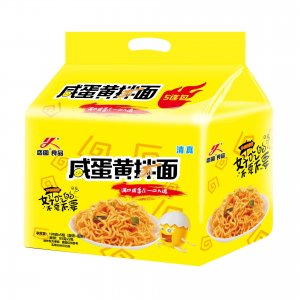 咸蛋黃拌面OEM代加工