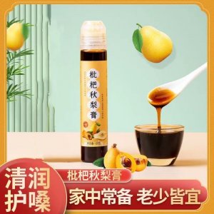 枇杷秋梨膏瓶裝130克OEM代加工