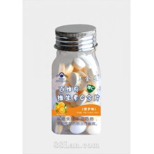 安徽貝斯科藥業有限公司