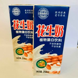 250ml盒裝花生奶OEM代加工
