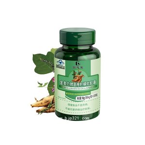 葛根枳椇軟膠囊OEM代加工