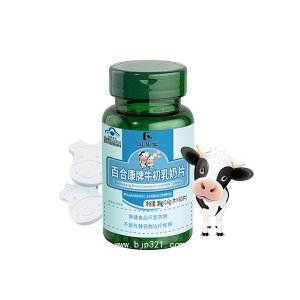 牛初乳奶片OEM代加工