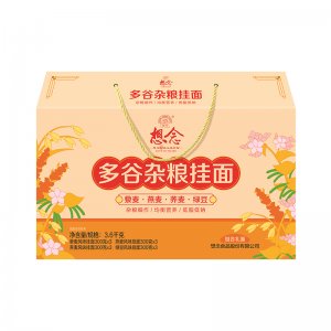 想念雜糧掛面禮盒OEM代加工