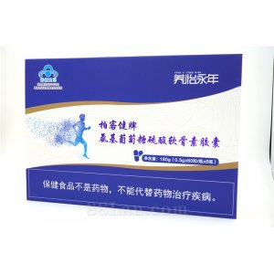 氨基葡萄糖硫酸軟骨素膠囊OEM代加工