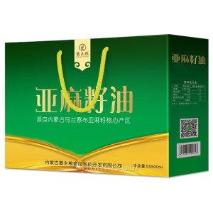 塞主糧亞麻籽油OEM代加工