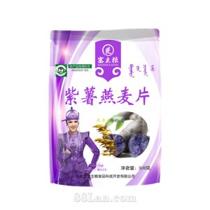 塞主糧紫薯燕麥片 OEM代加工