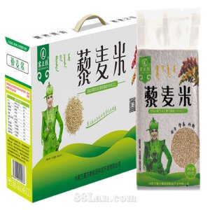 塞主糧藜麥米OEM代加工