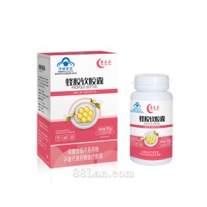 叁禾木蜂膠軟膠囊OEM代加工