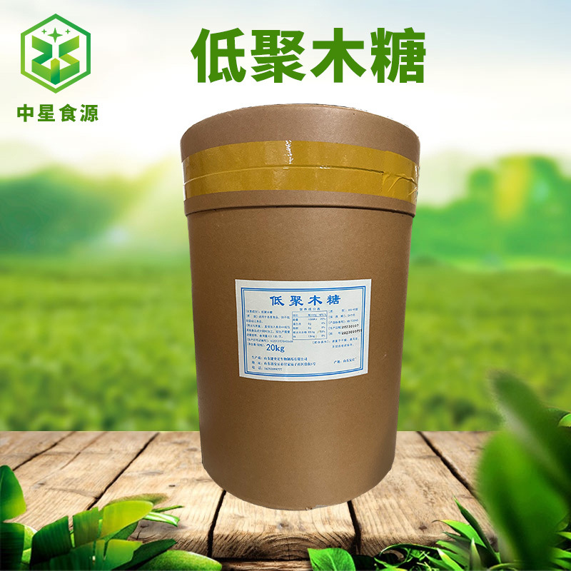 食品級低聚木糖貼牌代加工,見證生產過程