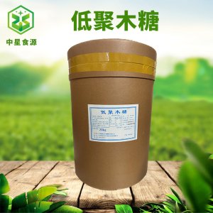 食品級低聚木糖OEM代加工 食品級低聚木糖OEM代加工