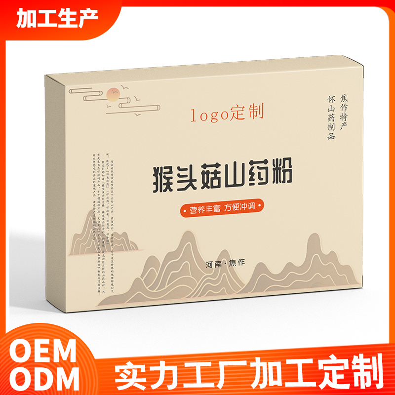 猴頭菇山藥粉 焦作溫縣鐵棍山藥粉原料批發 懷山藥粉熟粉早晚餐廠家加工定制