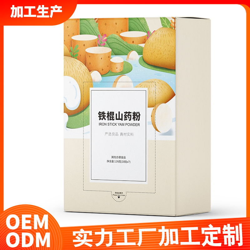 焦作溫縣鐵棍山藥粉原料批發懷山藥粉熟粉早晚餐廠家加工定制