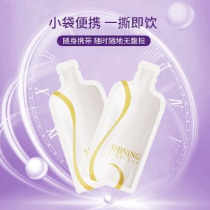 源頭廠家益生元西梅飲品批發(fā)果蔬濃縮汁代發(fā)植物酵素西梅汁代加工
