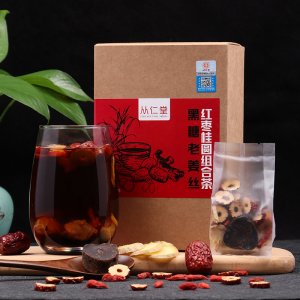 黑糖姜茶姜絲桂圓紅棗茶枸杞茶組合花草茶大姨媽廠家支持一件代發