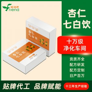 杏仁七白飲貼牌代工 藥食同源固體飲料植物飲料生產(chǎn)加工廠家