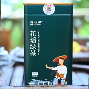 湘西溆浦灌裝花瑤綠茶小種綠茶產地貨源正山茶葉小種新茶茶葉批發