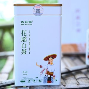 湘西溆浦瑤茶白茶小種白茶產地貨源正山茶葉小種新茶茶葉批發