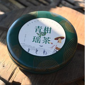 湘西溆浦青柑瑤茶小種綠茶產地貨源正山茶葉小種新茶茶葉批發