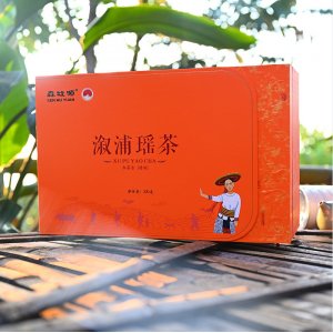 湘西溆浦紅茶瑤茶小種紅茶產地貨源正山茶葉小種新茶茶葉批發