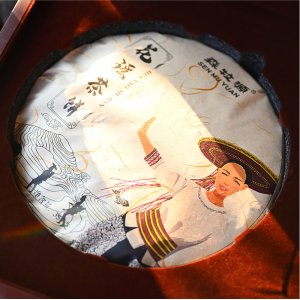 湘西溆浦紅茶餅花瑤小種紅茶產地貨源正山茶葉小種新茶茶葉批發