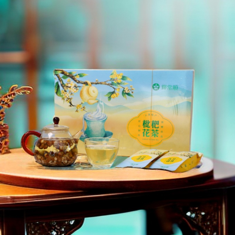 云霄縣新錦農民專業合作社