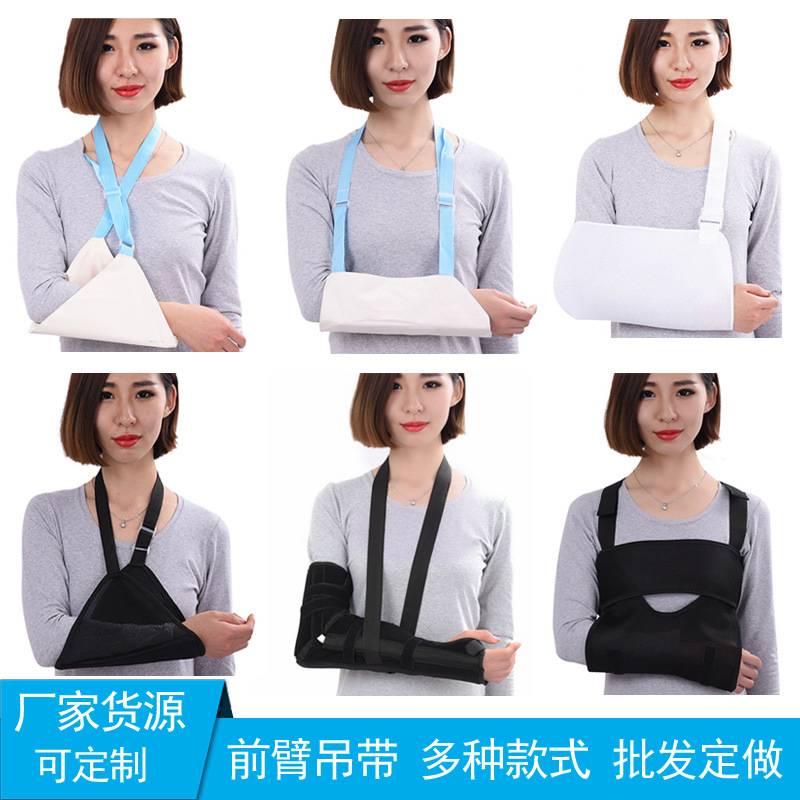 衡水搏飛康醫療器械有限公司