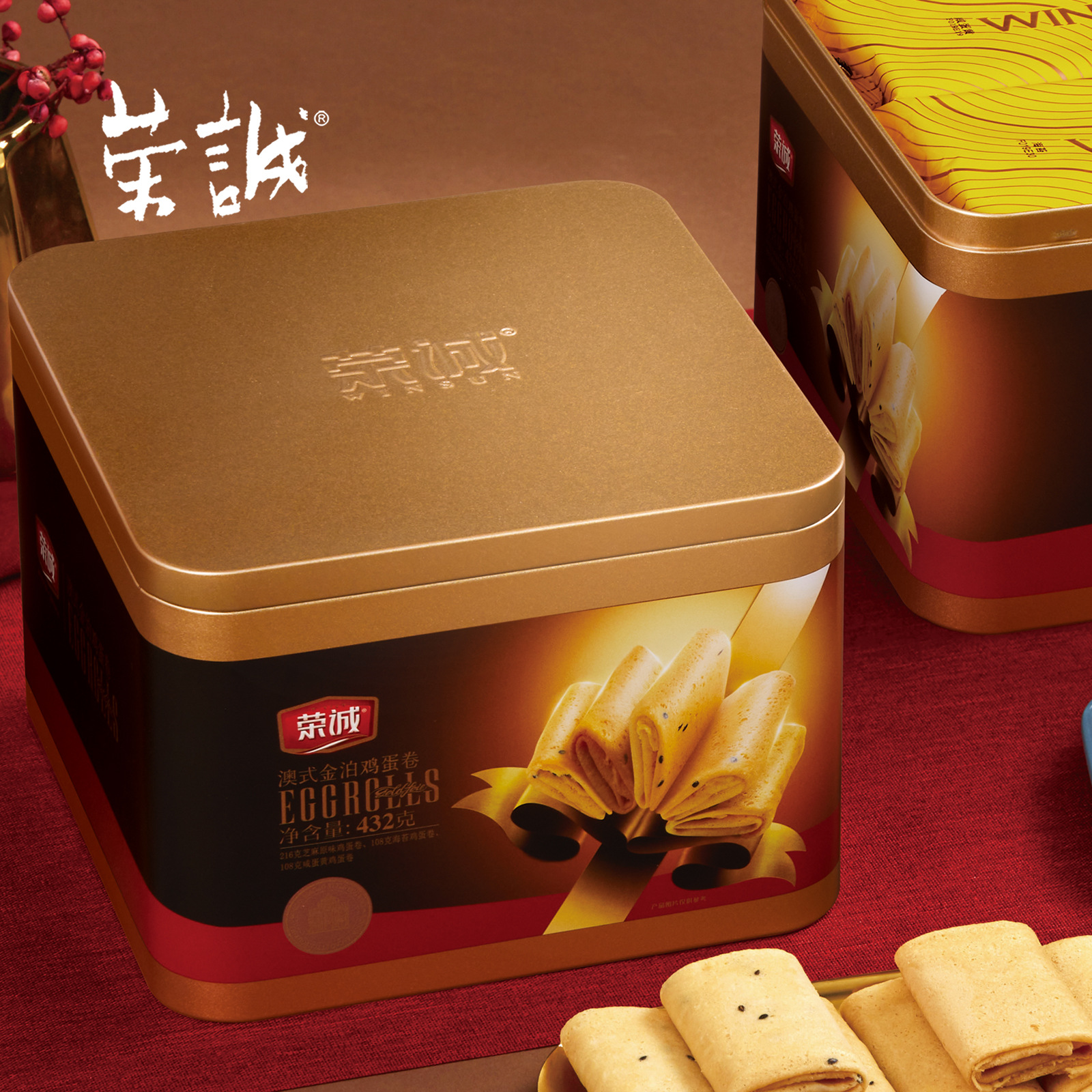 陽谷潤澤方圓糧食種植專業合作社