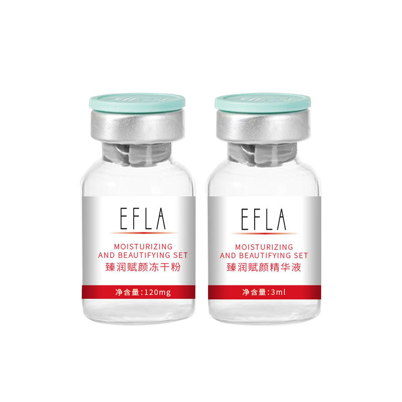 不回落三型凍干粉OEM代加工