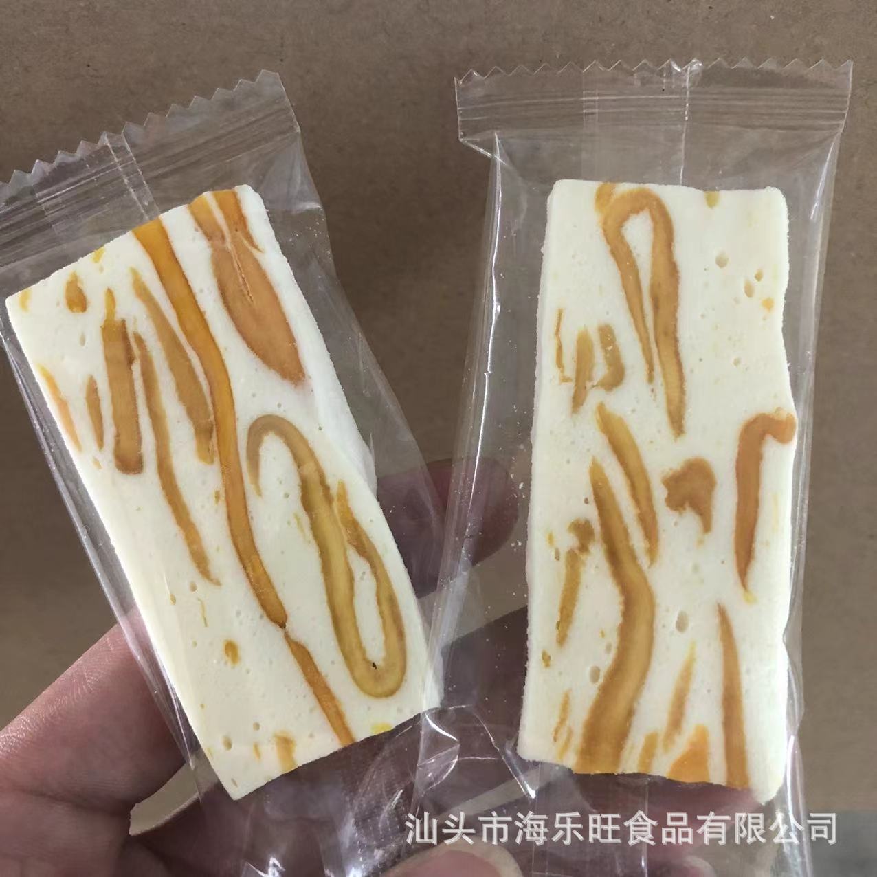 汕頭市海樂旺食品有限公司