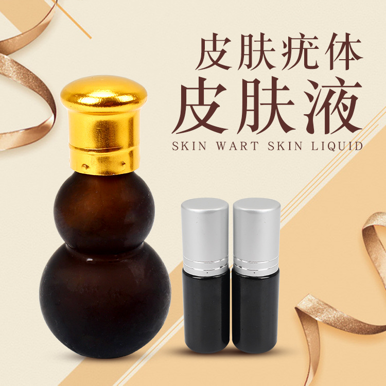 西安六方和生物科技有限公司