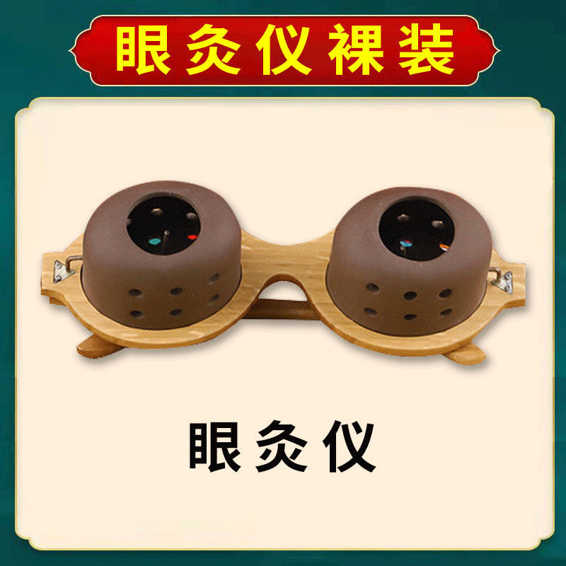 南陽阿興家天然艾草制品有限公司