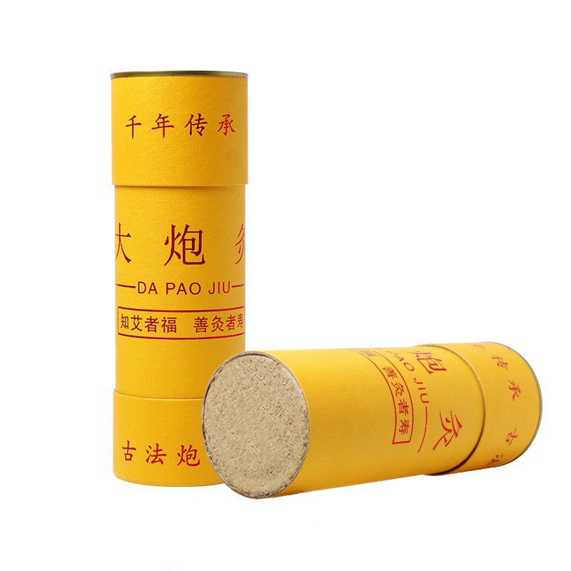 7cm大炮灸OEM代加工