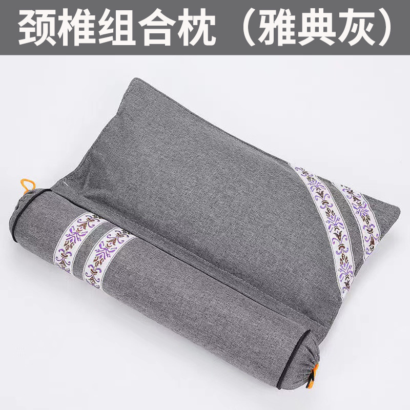 艾草連體頸椎枕OEM代加工