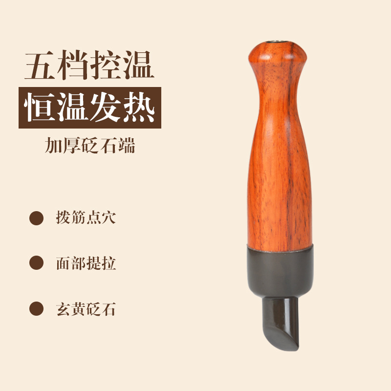 濟南萬悟生物科技有限公司