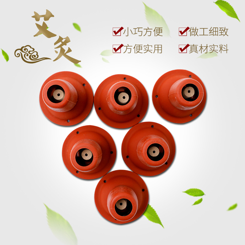 東莞市祥勤按摩器材科技有限公司