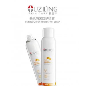 歐姿伶美肌隔離防護噴霧