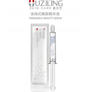 歐姿伶涂抹式美膚精華液