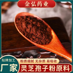 代北時(shí)吾朱冠