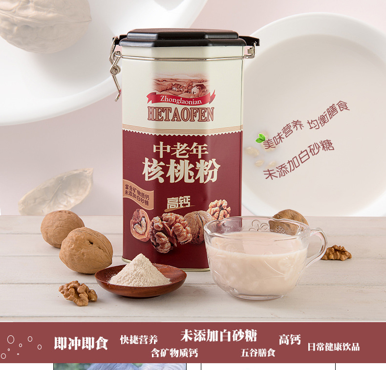 深圳市順昌隆實(shí)業(yè)有限公司