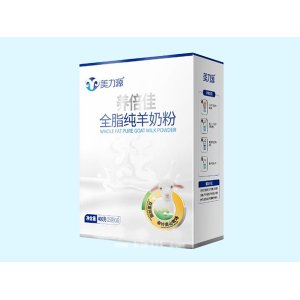 美力源養倍佳純羊奶粉