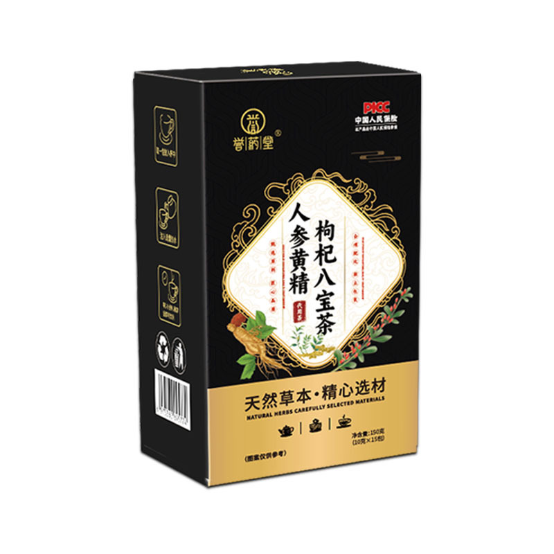 安徽譽藥堂藥業有限公司