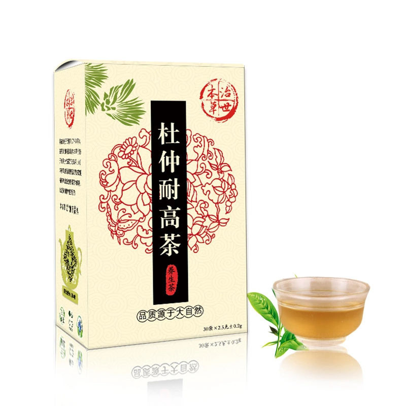 杜仲耐高茶OEM代加工