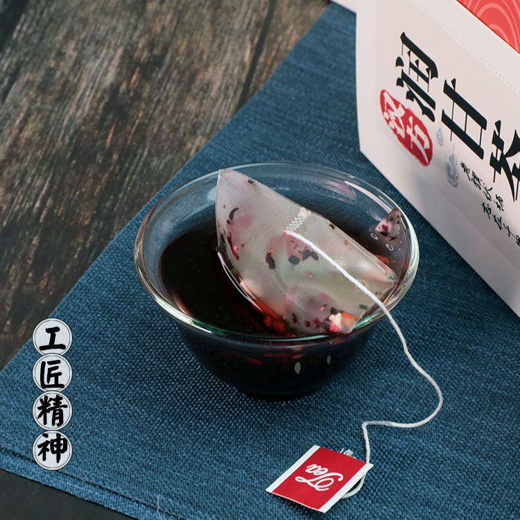 漢方潤甘茶OEM代加工