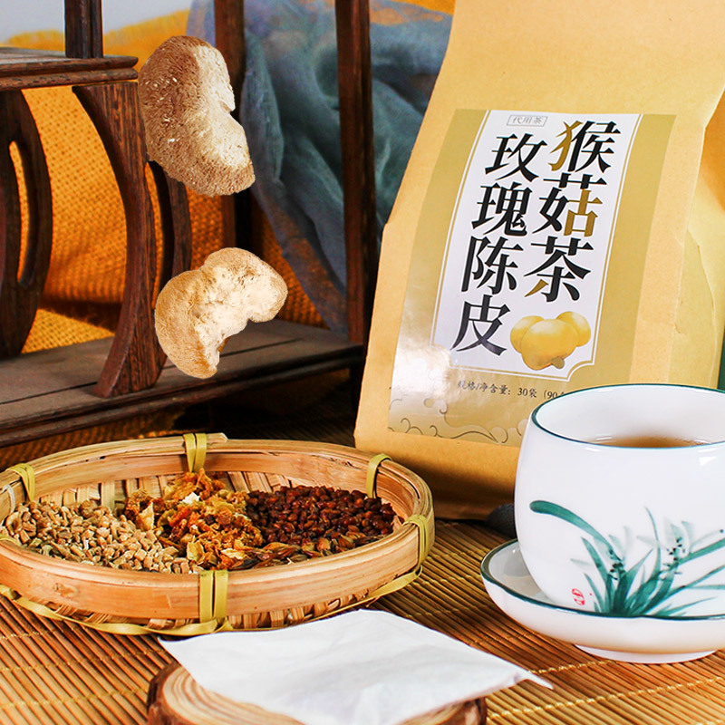 玫瑰陳皮猴菇茶OEM代加工