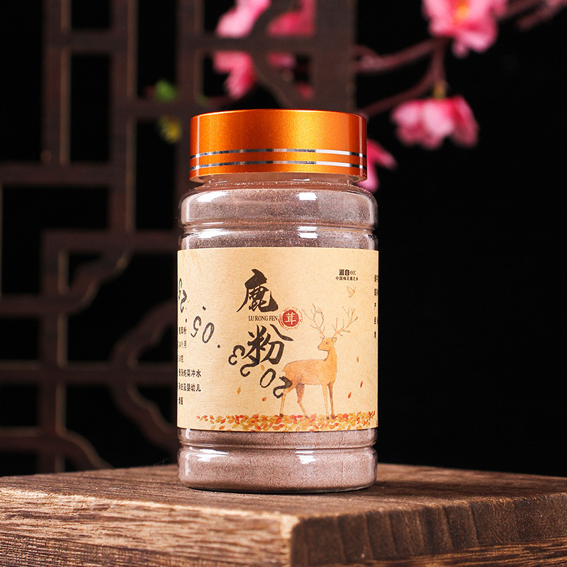 吉林省展鵬鹿業有限公司