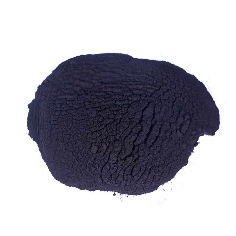 黑豆皮提取物黑豆皮花青素OEM代加工