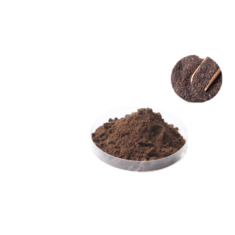 普洱茶提取物速溶普洱茶粉OEM代加工