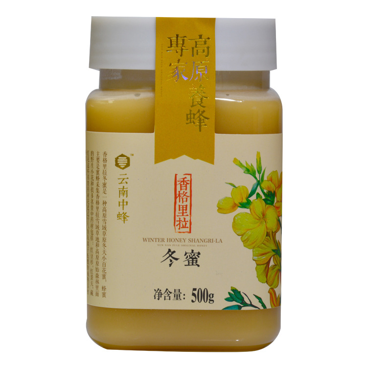 成熟土蜂蜜OEM代加工