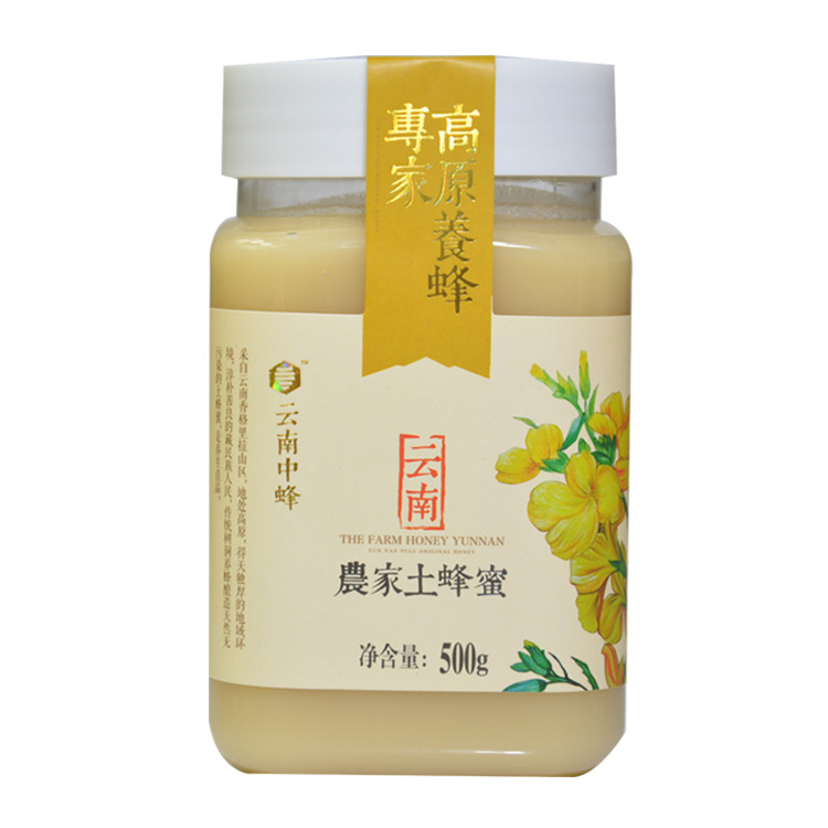 結晶土蜂蜜OEM代加工